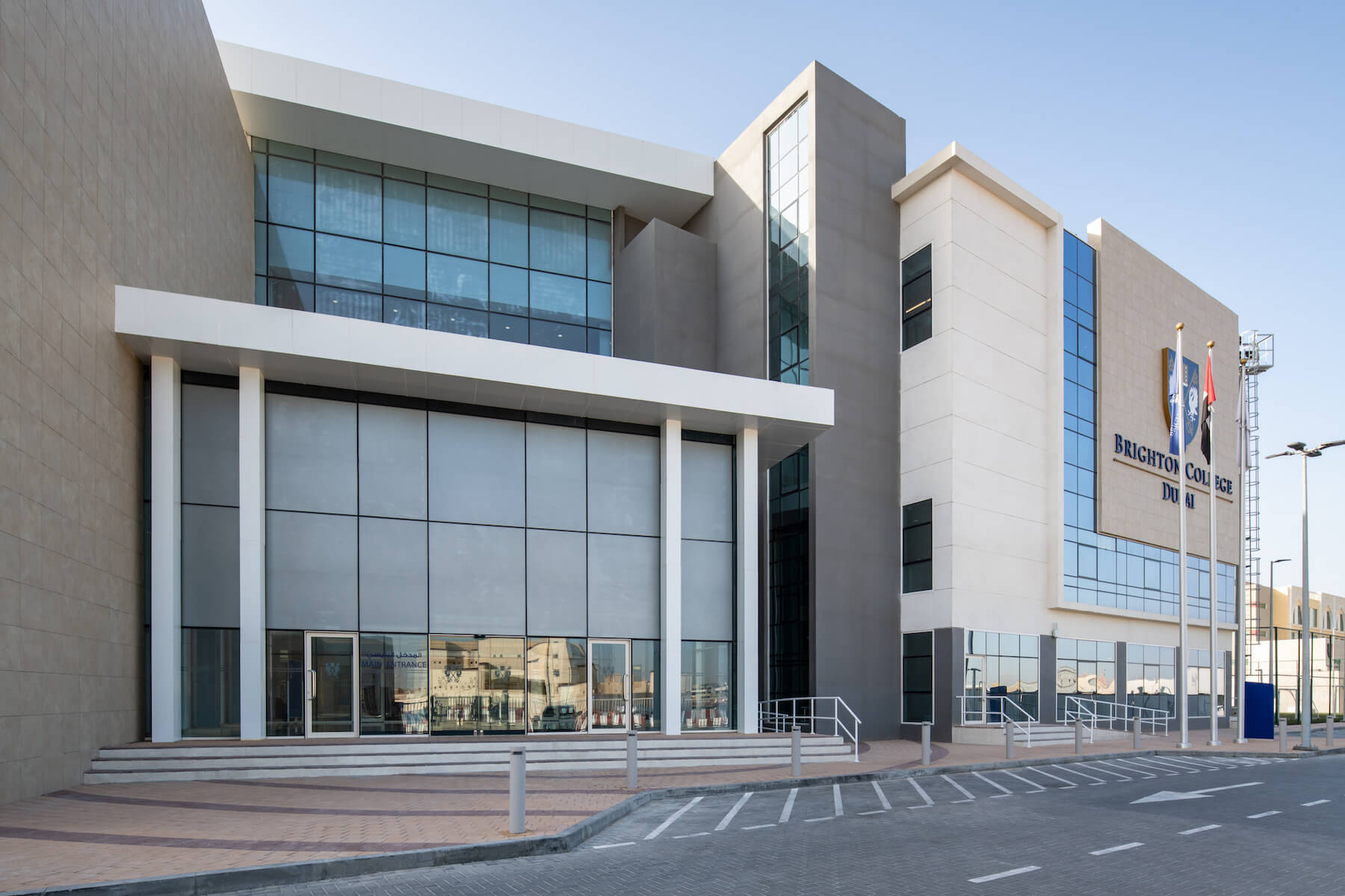 Brighton College Dubai Main Entrance.jpg