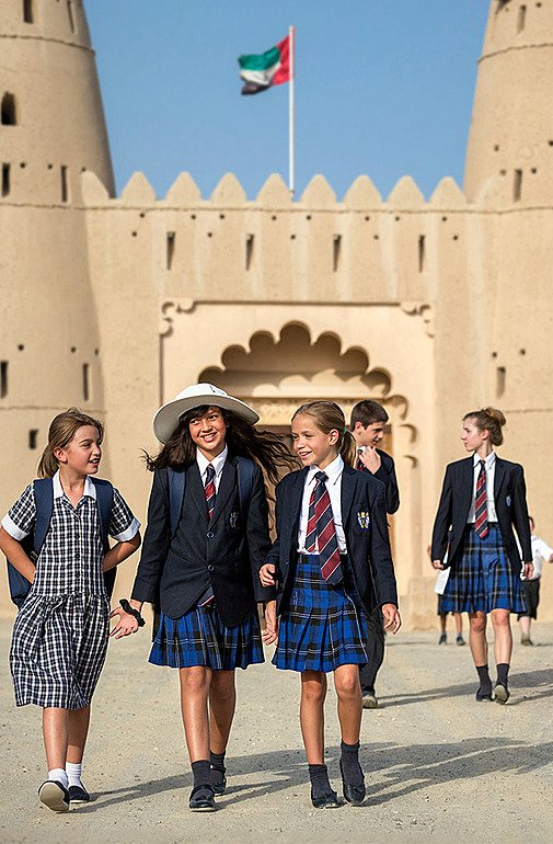  al ain students entrance General  